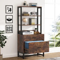 2-Drawer File Cabinet Printer Stand with Lock, 29.52"L